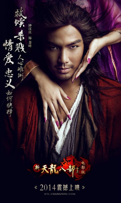 离婚协议书怎么制作
